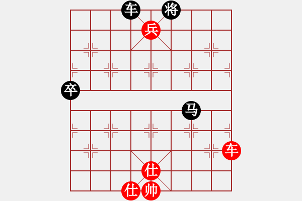 象棋棋譜圖片：北京威凱建設(shè) 蔣川 勝 山東中國重汽 才溢 - 步數(shù)：101 