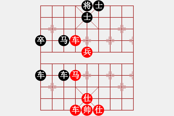 象棋棋谱图片：北京威凯建设 蒋川 胜 山东中国重汽 才溢 - 步数：50 