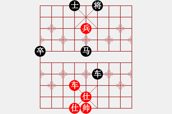 象棋棋谱图片：北京威凯建设 蒋川 胜 山东中国重汽 才溢 - 步数：90 