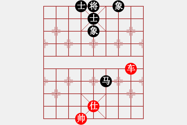 象棋棋譜圖片：噴噴博士后(9星)-和-元芳滅華山(9星) - 步數(shù)：160 