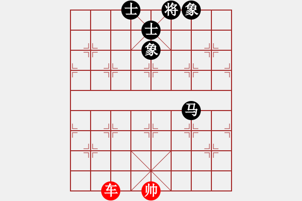 象棋棋譜圖片：噴噴博士后(9星)-和-元芳滅華山(9星) - 步數(shù)：190 