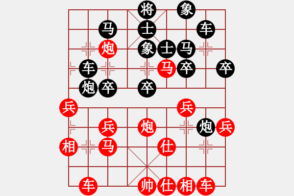 象棋棋譜圖片：taijichen(1段)-勝-烏蘭哈達(dá)熊(4段) - 步數(shù)：50 