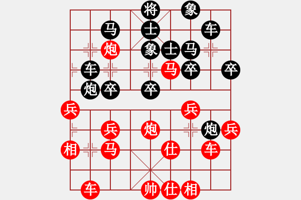 象棋棋譜圖片：taijichen(1段)-勝-烏蘭哈達(dá)熊(4段) - 步數(shù)：51 