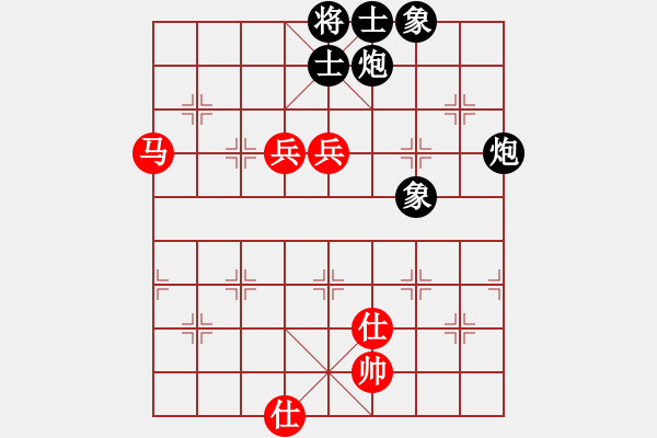 象棋棋譜圖片：2024-07-18 街棋第二盤 胡一刀先負(fù)張德琪 - 步數(shù)：100 