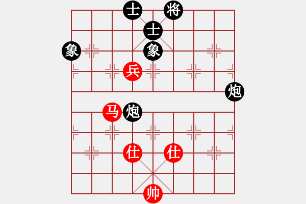 象棋棋譜圖片：2024-07-18 街棋第二盤 胡一刀先負(fù)張德琪 - 步數(shù)：130 