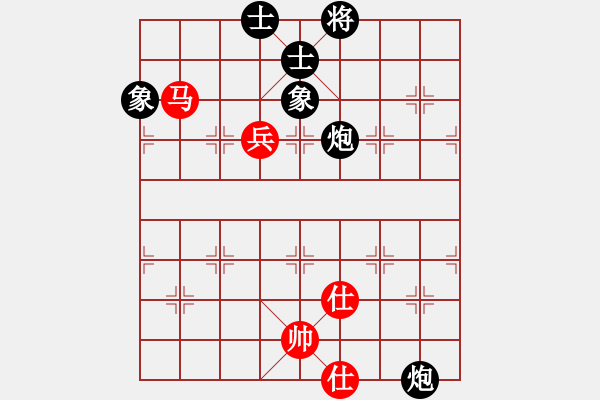 象棋棋譜圖片：2024-07-18 街棋第二盤 胡一刀先負(fù)張德琪 - 步數(shù)：140 