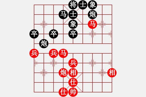 象棋棋譜圖片：2024-07-18 街棋第二盤 胡一刀先負(fù)張德琪 - 步數(shù)：60 