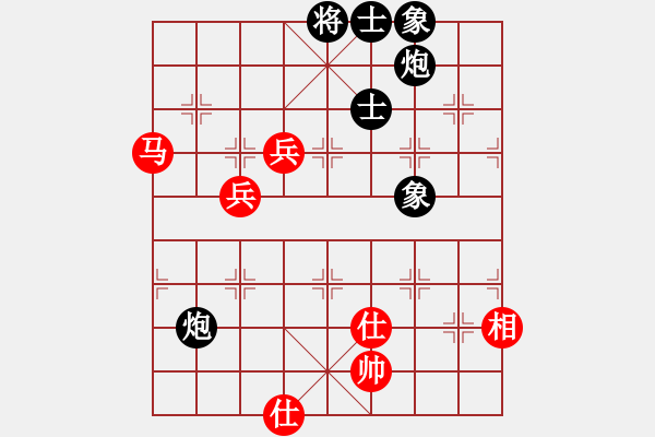 象棋棋譜圖片：2024-07-18 街棋第二盤 胡一刀先負(fù)張德琪 - 步數(shù)：90 