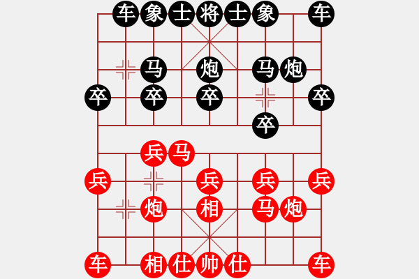 象棋棋谱图片：吕钦（红胜）VS于幼华 - 步数：11 