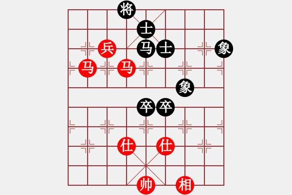 象棋棋譜圖片：順德公佬輝(4段)-和-耐用的男人(9段) - 步數(shù)：110 