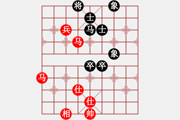 象棋棋譜圖片：順德公佬輝(4段)-和-耐用的男人(9段) - 步數(shù)：120 