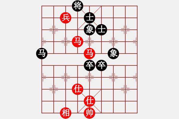 象棋棋譜圖片：順德公佬輝(4段)-和-耐用的男人(9段) - 步數(shù)：150 