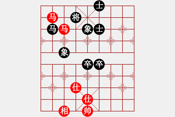 象棋棋譜圖片：順德公佬輝(4段)-和-耐用的男人(9段) - 步數(shù)：160 