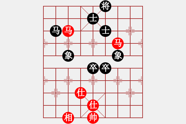 象棋棋譜圖片：順德公佬輝(4段)-和-耐用的男人(9段) - 步數(shù)：170 