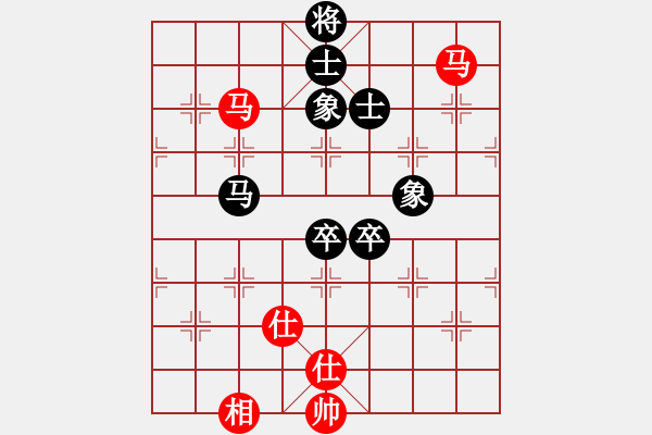 象棋棋譜圖片：順德公佬輝(4段)-和-耐用的男人(9段) - 步數(shù)：180 