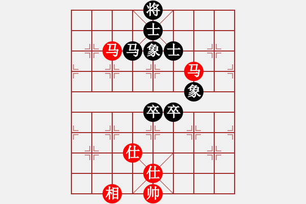 象棋棋譜圖片：順德公佬輝(4段)-和-耐用的男人(9段) - 步數(shù)：182 