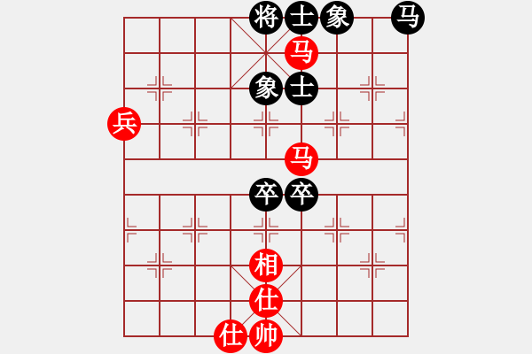 象棋棋譜圖片：順德公佬輝(4段)-和-耐用的男人(9段) - 步數(shù)：90 