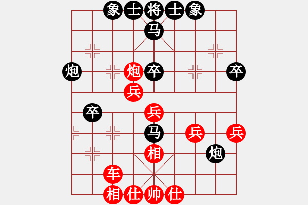 象棋棋譜圖片：guajigg(7段)-勝-qqcyzx(7段) - 步數(shù)：60 