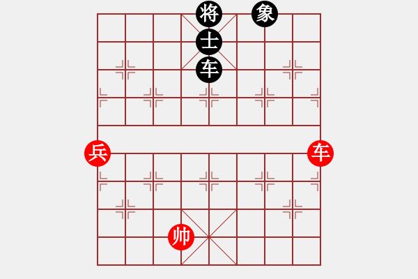 象棋棋譜圖片：縱橫華山(北斗)-和-勝水荷芳(地煞) - 步數(shù)：110 