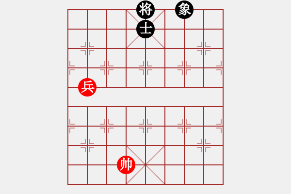 象棋棋譜圖片：縱橫華山(北斗)-和-勝水荷芳(地煞) - 步數(shù)：120 