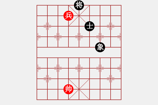 象棋棋譜圖片：縱橫華山(北斗)-和-勝水荷芳(地煞) - 步數(shù)：130 