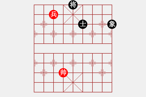 象棋棋譜圖片：縱橫華山(北斗)-和-勝水荷芳(地煞) - 步數(shù)：133 