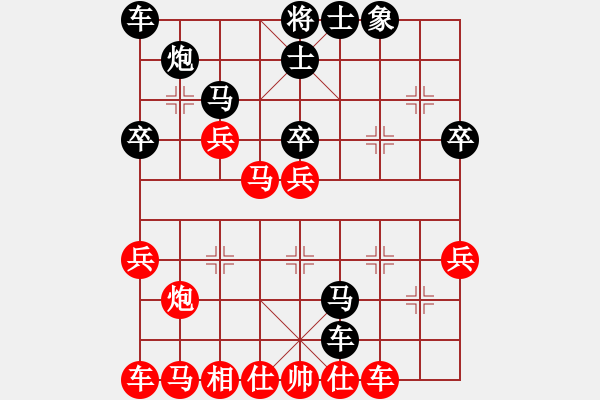 象棋棋譜圖片：小玨(7段)-勝-北方家(5段) - 步數(shù)：40 