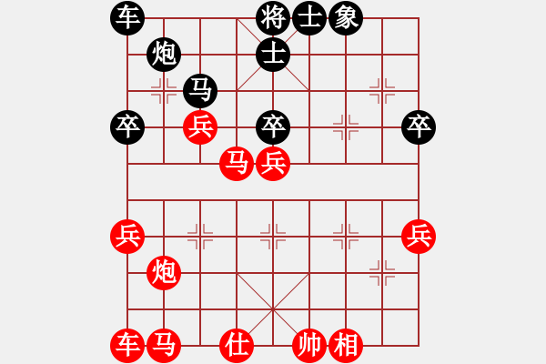 象棋棋譜圖片：小玨(7段)-勝-北方家(5段) - 步數(shù)：45 