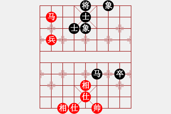 象棋棋譜圖片：蝴蝶(風(fēng)魔)-和-夢開始地方(9星) - 步數(shù)：100 