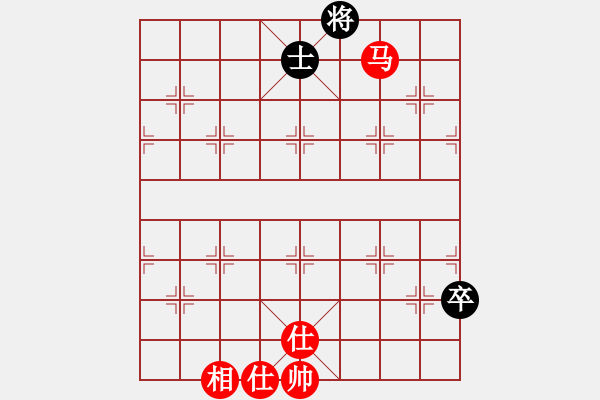 象棋棋譜圖片：蝴蝶(風(fēng)魔)-和-夢開始地方(9星) - 步數(shù)：130 