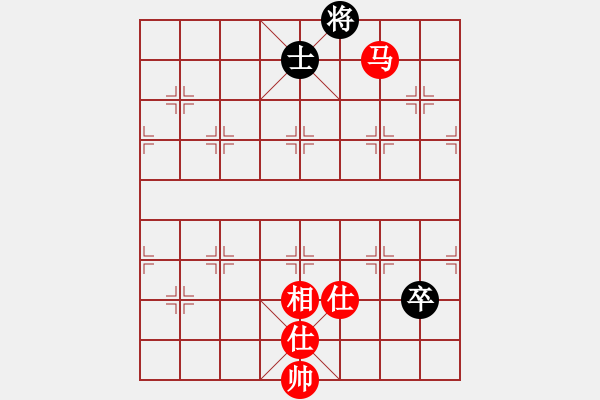 象棋棋譜圖片：蝴蝶(風(fēng)魔)-和-夢開始地方(9星) - 步數(shù)：140 