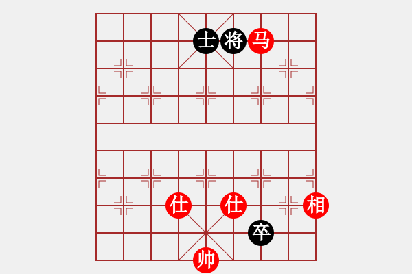 象棋棋譜圖片：蝴蝶(風(fēng)魔)-和-夢開始地方(9星) - 步數(shù)：150 