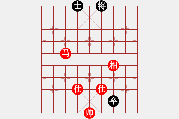 象棋棋譜圖片：蝴蝶(風(fēng)魔)-和-夢開始地方(9星) - 步數(shù)：170 