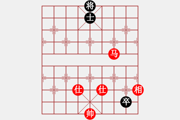 象棋棋譜圖片：蝴蝶(風(fēng)魔)-和-夢開始地方(9星) - 步數(shù)：200 