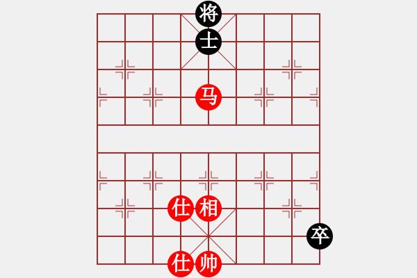 象棋棋譜圖片：蝴蝶(風(fēng)魔)-和-夢開始地方(9星) - 步數(shù)：210 