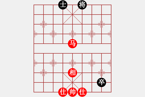 象棋棋譜圖片：蝴蝶(風(fēng)魔)-和-夢開始地方(9星) - 步數(shù)：220 