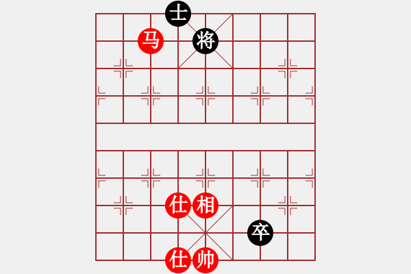 象棋棋譜圖片：蝴蝶(風(fēng)魔)-和-夢開始地方(9星) - 步數(shù)：230 