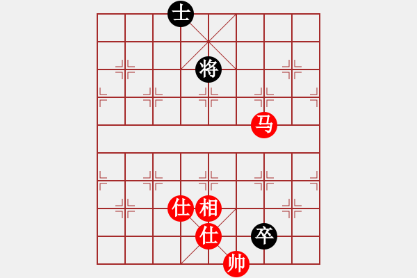 象棋棋譜圖片：蝴蝶(風(fēng)魔)-和-夢開始地方(9星) - 步數(shù)：240 