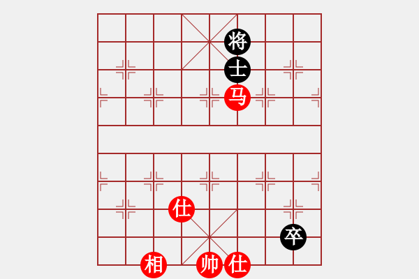 象棋棋譜圖片：蝴蝶(風(fēng)魔)-和-夢開始地方(9星) - 步數(shù)：250 