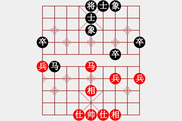 象棋棋譜圖片：蝴蝶(風(fēng)魔)-和-夢開始地方(9星) - 步數(shù)：50 