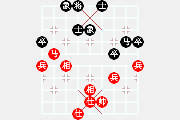 象棋棋譜圖片：蝴蝶(風(fēng)魔)-和-夢開始地方(9星) - 步數(shù)：70 