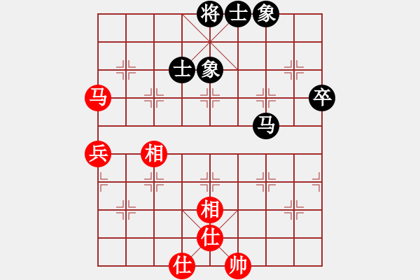 象棋棋譜圖片：蝴蝶(風(fēng)魔)-和-夢開始地方(9星) - 步數(shù)：80 