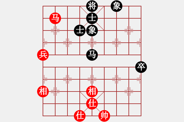 象棋棋譜圖片：蝴蝶(風(fēng)魔)-和-夢開始地方(9星) - 步數(shù)：90 