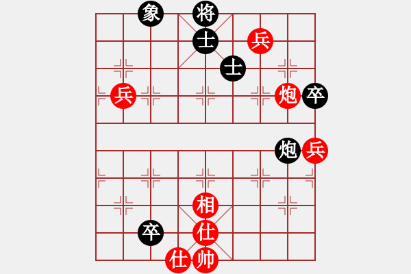 象棋棋譜圖片：ededed(9星)-勝-eedaa(天罡) - 步數(shù)：100 