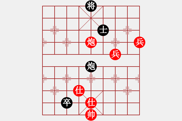 象棋棋譜圖片：ededed(9星)-勝-eedaa(天罡) - 步數(shù)：150 