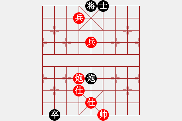 象棋棋譜圖片：ededed(9星)-勝-eedaa(天罡) - 步數(shù)：180 