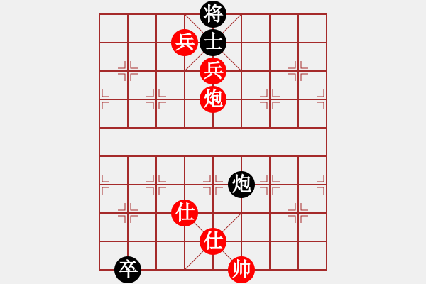 象棋棋譜圖片：ededed(9星)-勝-eedaa(天罡) - 步數(shù)：190 