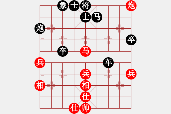 象棋棋譜圖片：ededed(9星)-勝-eedaa(天罡) - 步數(shù)：60 