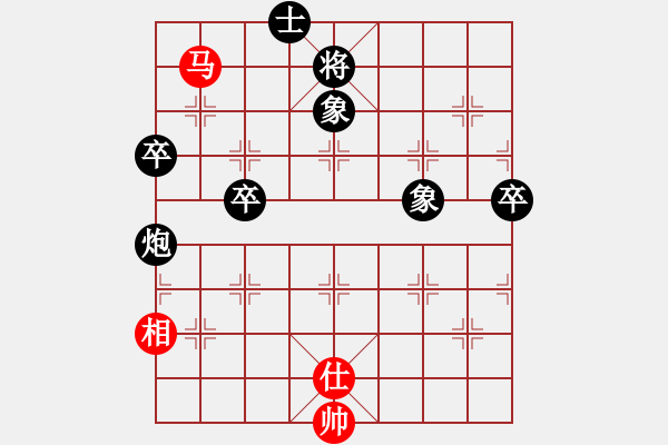 象棋棋譜圖片：陜西黨國(guó)蕾(8段)-負(fù)-四平過(guò)宮炮(8段) - 步數(shù)：110 