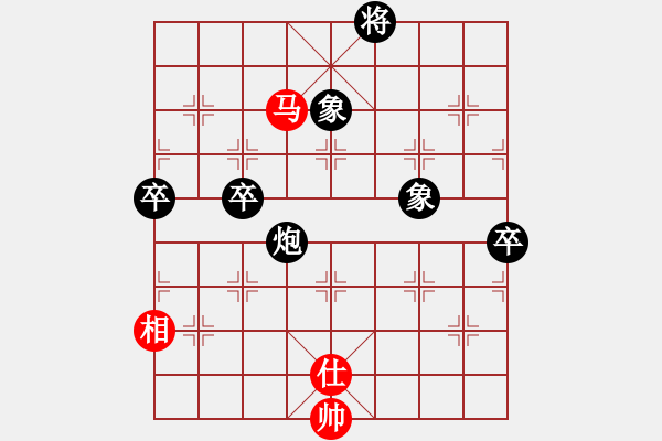 象棋棋譜圖片：陜西黨國(guó)蕾(8段)-負(fù)-四平過(guò)宮炮(8段) - 步數(shù)：120 